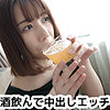まこ