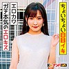 ゆあ