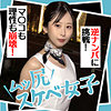 篠田さん