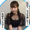 かれん