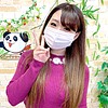 あいり