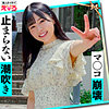 うたちゃん