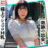 かおるん
