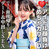 しずく