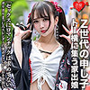 るみ