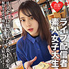 まや