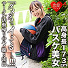 あかり