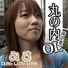 みさ