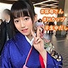 あいり