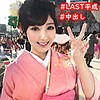 りっか