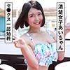 あい