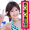 キョウコ