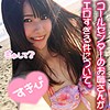 あみ