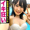 さやか