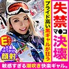 りり