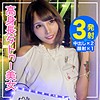 あーち