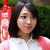 ひめ