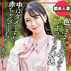 ひかる