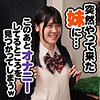 あかり