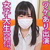 ゆい