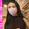 りん