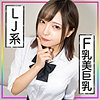 みう