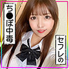 きゅん