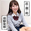 ゆちゃん