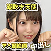 にゃこ