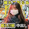 ゆあ