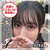 こころ