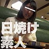 あい