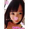 みのり 2