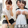 このみ