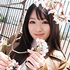 はな