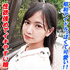 りん