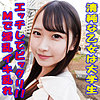 ゆう