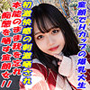 りほ