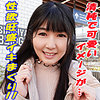 みわ