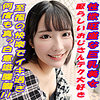 ゆめ