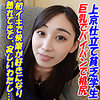 るあ