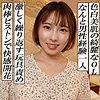 しずく