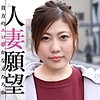 あさひ