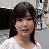 かな