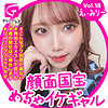 えぃみりー