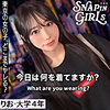 りお