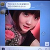 みのり