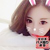 かなで