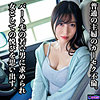 軽ワゴン妻Aさん