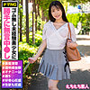 みなみ